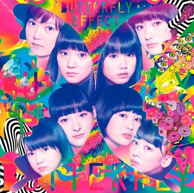 Shiritsu Ebisu  Shiritsu Ebisu Chugaku - Butterfly Effect (Subculture Ver)  (CD)