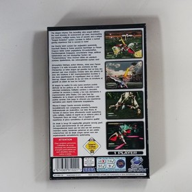 SEGA Panzer Dragoon II Zwei Sega Saturn PAL (1995) Shooter, Manual Included