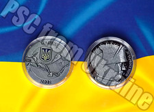 UKRAINE Souvenir Medaille Krieger von Asowstal