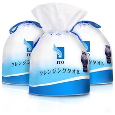 3 Pack ITO Facial Cotton Cleansing Towel for ...