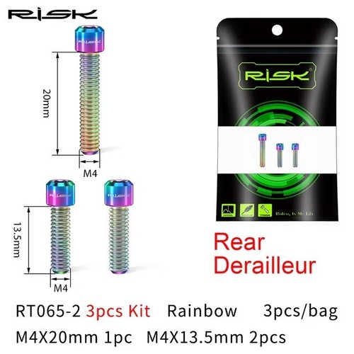 RISK Bicycle Derailleur Bolts Titanium M4x13.5mm M4x20 mm for SHIMANO XT SRAM - Picture 14 of 23