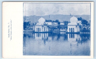 Hindu Temples  Dehra Dun INDIA UDB Postcard