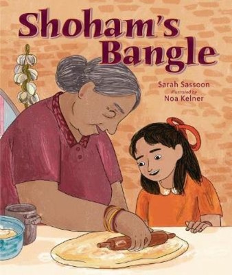 Sarah Sassoon Shoham's Bangle (Mixed Media Product) (UK IMPORT)