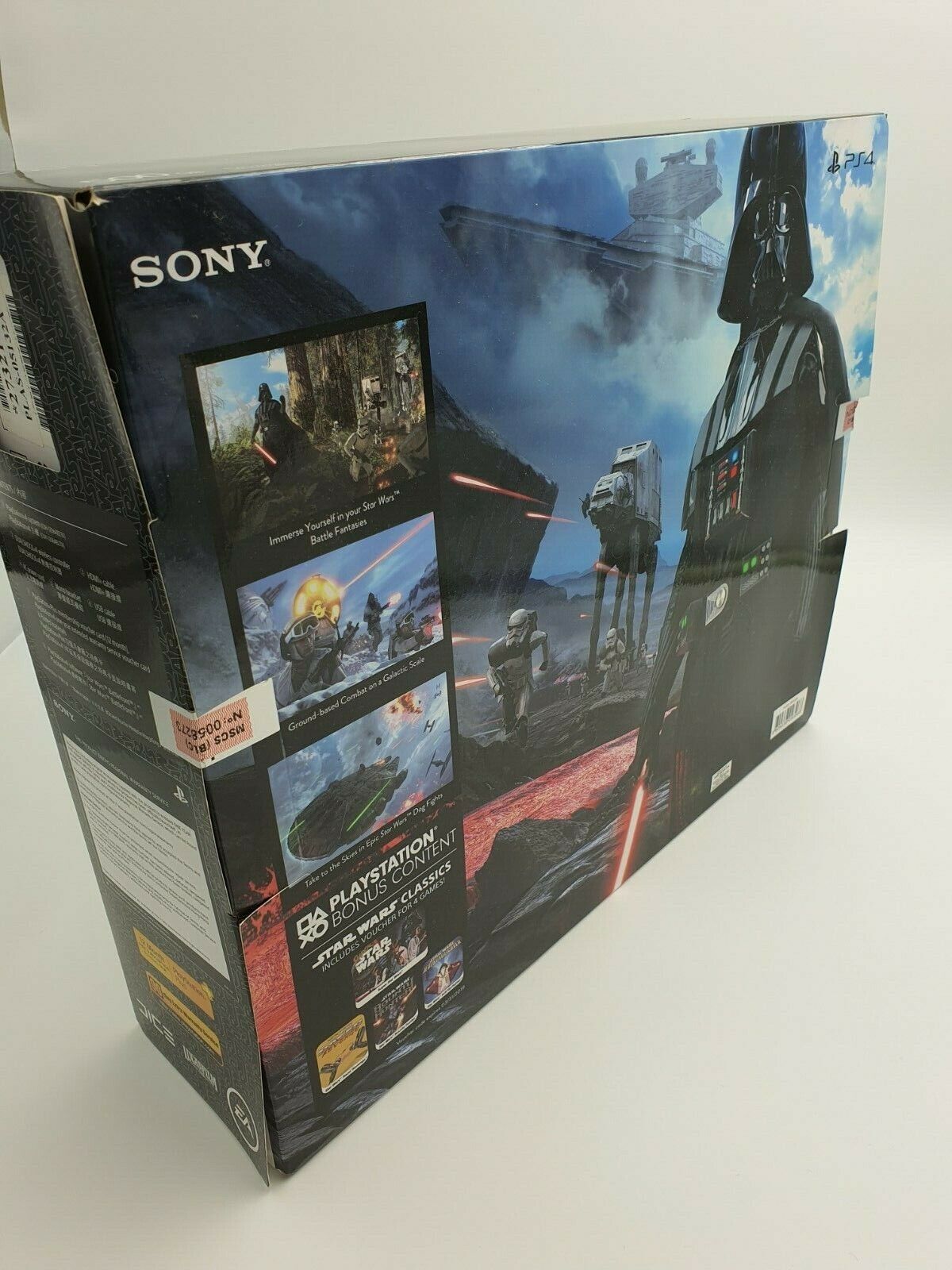 Limited Edition Darth Vader PlayStation 4 Sweepstakes!