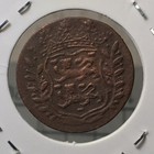 NETHERLANDS 1723 WEST FRIESLAND DUIT KM A100