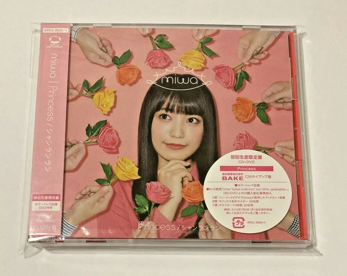 Miwa SEALED NEW J-POP CD+DVD(R-2)