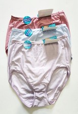 3 Vanity Fair Illumination Brief Panty Multi 13109 Sz 6/M - NWT