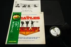 THE BEATLES - HELP! - JAPAN VINYL LP Gourd OBI AP-80060