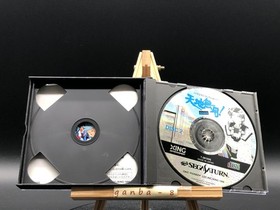 Tenchi Muyou! Toukou Muyou ~Aniraji Collection~ (Sega Saturn,1997) from japan