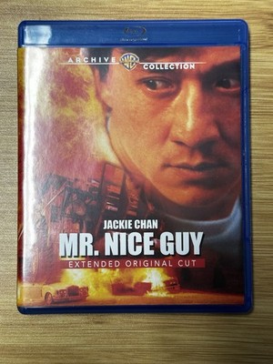 Mr. Nice Guy (Blu-ray, 1997)
