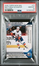 2018 Leaf Best of Football Cards 26