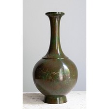 Green Bronze Antique Japanese Vases for sale | eBay