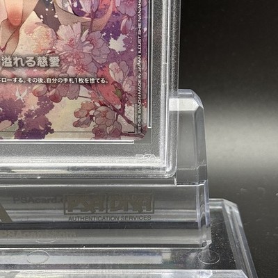 PSA 10 Gundam Card Game limited Box Ver.β GD01-118 U+ Lacus Clyne
