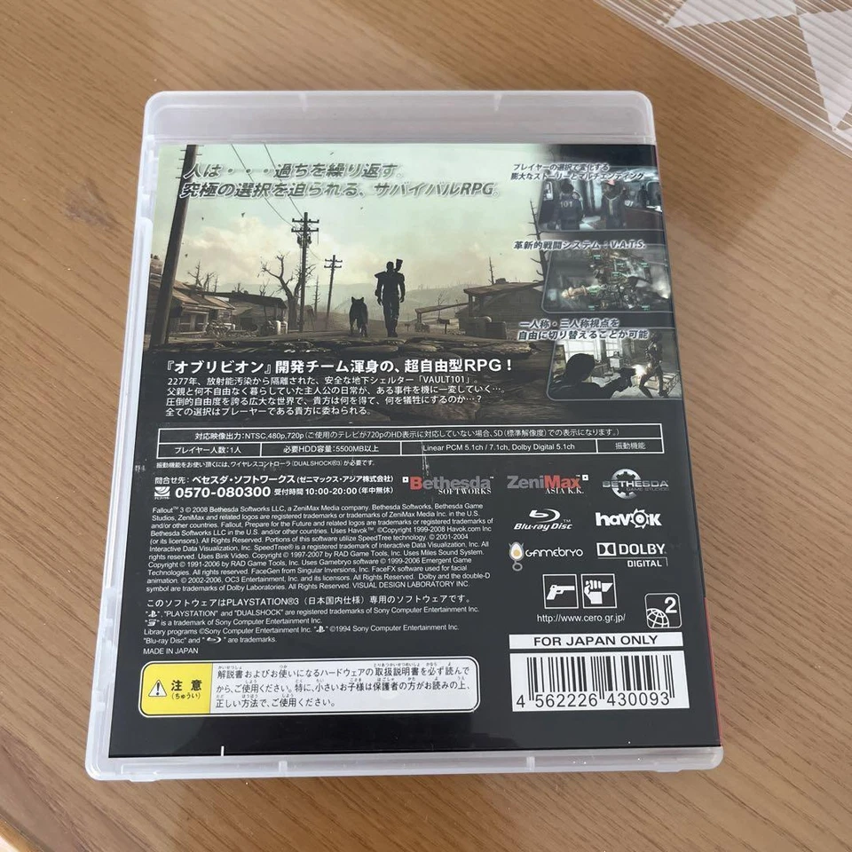 PS3 Fallout 3 CERO : Z PlayStation 3 Video Game With Box Used Japan Import 84 - Image 2 of 3