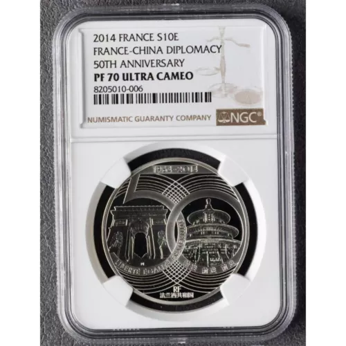 NGC PF70 ULTRA CAMEO 2014 FRANCE FRANCE-CHINA DIPLOMACY 10EURO Silver Coin 1pcs