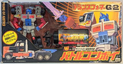 Figura de acción Takara Transformers G2 Cybertron Battle Convoy con caja - Imagen 1 de 10
