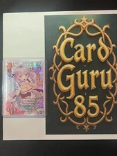 Lycee Overture Saga Planets 1.0 LO-4222-K KR Hijiri Kikka FOIL