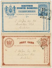 NORTH BORNEO 1894 STATIONERY CARDS INTERNAL SQ.CIRCLE PMKS 6c + 3c SANDAKAN CLUB