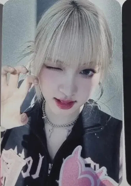 IVE - 