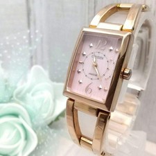 Operational Wicca Citizen rectangular solar wristwatch for ladies