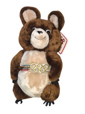 Vtg Misha Bear 1980 Moscow Olympic Games Mascot 12-Inch Plush Dakin w/Tag 1979