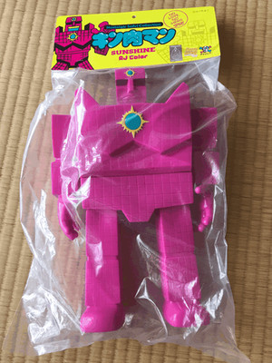 Sunshine Kinnikuman Five Star Toy Sofubi Kinnikuman Sunshine Five Star Toys