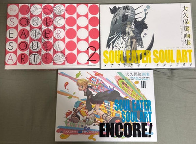 SOUL EATER SOUL ART 1 2 3 Okubo Atsushi designer art book fire force