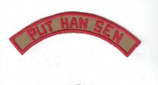 KRHS Put Han Sen half gauze mint Put-Han-Sen khaki half strip