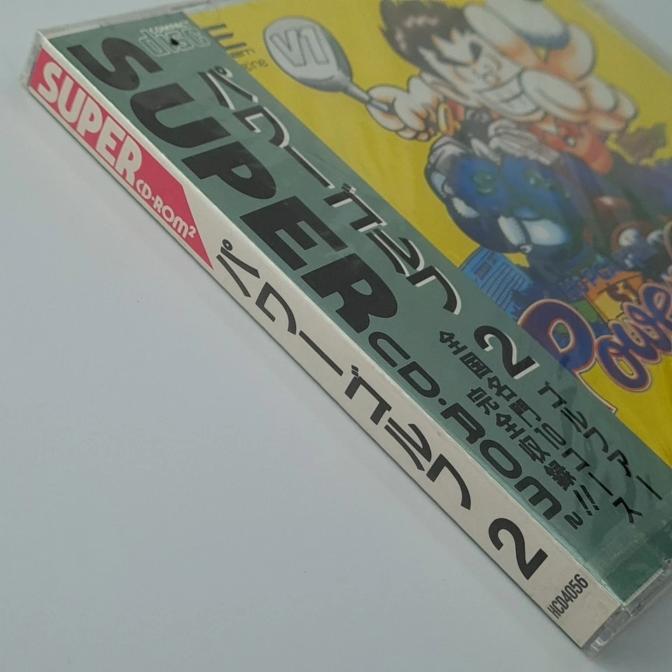 Hu PGA Tour Power Golf 2 - Golfer Nec PC Engine Super CD-Rom² Japan Ver. PCE Neu - Image 2 of 4