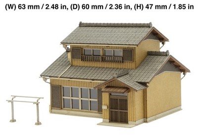 N/1:150 Scale MK 60s-70s Japanese Two-Story House Building Kit Gray w/LED Light