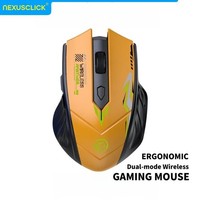 Wireless Mouse Bluetooth 5.4 Rechargeable Silent 2.4GHz Ergonomic 6 Button