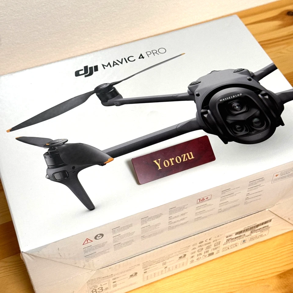 2Day Ship DJI Mavic 4 Pro Professional Drones with DJI RC 2 Controller Camera - Image 2 of 4