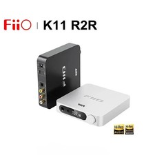FiiO K11 R2R Amplificatore per cuffie DAC desktop alta risoluzione 384 kHz/24 bit 4,4 mm 6,35 mm