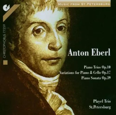 Trios avec Piano OP. 10 [Import], Playel Trio
