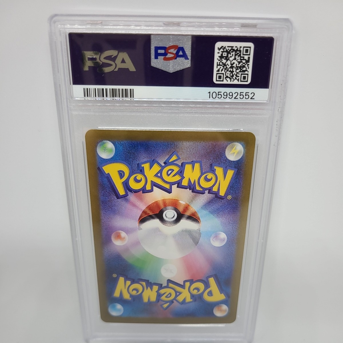 PSA 9 GEM MINT Perrin SAR 092/066 sv5a Crimson Haze Pokemon Card