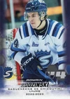 2022/23 Chicoutimi Sagueneens - ROMAIN RODZINSKI