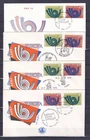 [LG80897] Belgium N°1669/1670FDC Cept First Day Cover COB € 12,00 UNG