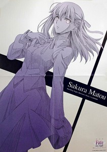 Fate Stay Night Heavens Feel Ii Lawson Original Poster Matoh Sakura Ebay