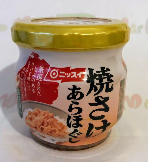 Nissui, Yakisake Arahogushi, Grilled Salmon Flake, 50g, Japan eBay