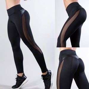 Women-Yoga-Fitness-Leggings-Running-Gym-Stretch-Sports-High-Waist-Pants-Trousers