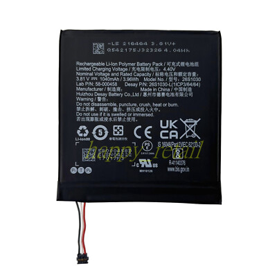 New Battery 26S1030 for Amazon Kindle (11th Gen) C2V2L3 6.0