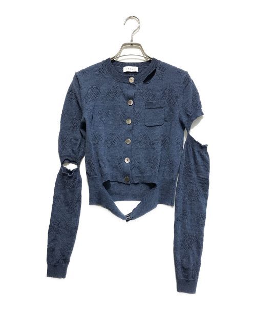 S Irene Eyelet High Gauge Cardigan | eBay S Irene Eyelet High Gauge Cardigan | eBay