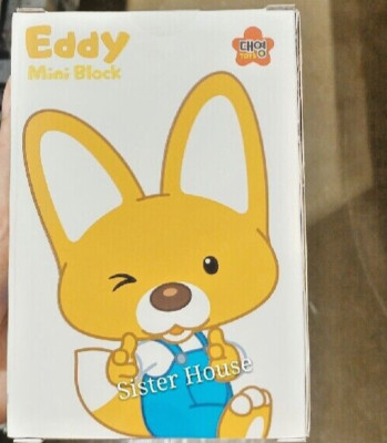 New, sealed contents - Eddy Mini Block from Pororo - Level 2 - 509pcs