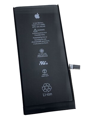 Batterie IPhone 7 Plus 2900mAh PISEN - Remplacement Interne - Neuf Avec Adhésif Inclus