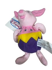 Disney Store Winnie the Pooh Easter Egg Piglet Plush 90's Collectible 8"