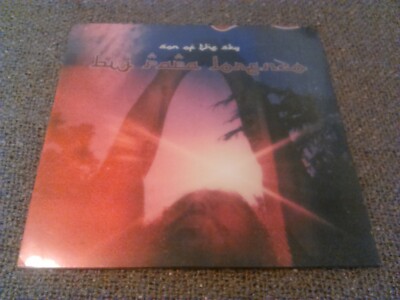 BIG PAPA LORENZO - SON OF THE SKY EP MINT / SEALED!!! SWISS LSDAP RECORDS PSYCH