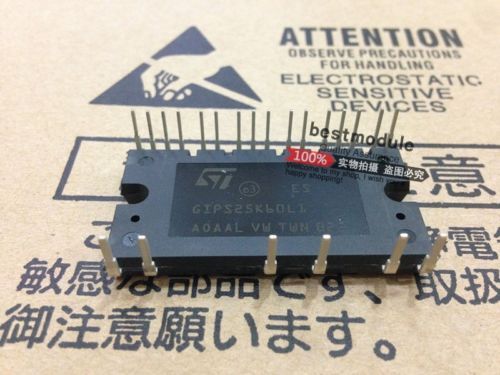1PCS ST ESM6045DV power supply module NEW 100