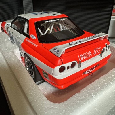 Undisplayed item Auto Art 1/18 Skyline GT-R R32 Group A 1993  