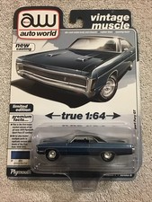 1970 PLYMOUTH SPORT FURY GT - 2025 Auto World Premium Vintage Muscle R2VB