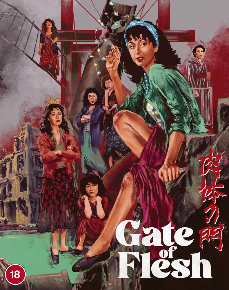 Gate Of Flesh (STD Blu-ray) - Image 4